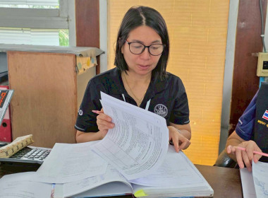 เข้าตรวจสอบกิจการและฐานะการเงินสหกรณ์ออมทรัพย์เครื่องจักรกลสยาม จำกัด ... พารามิเตอร์รูปภาพ 2